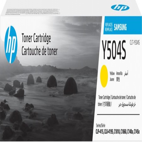 Toner laser HP SU502A - jaune - l'unité