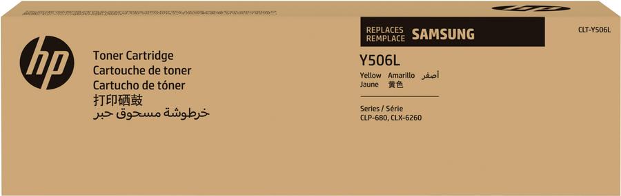 Toner laser HP SU515A - jaune - l'unité