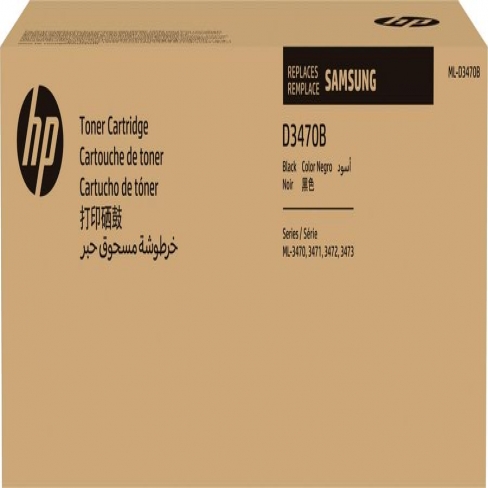 Toner laser monobloc HP SU672A - noir - l'unité