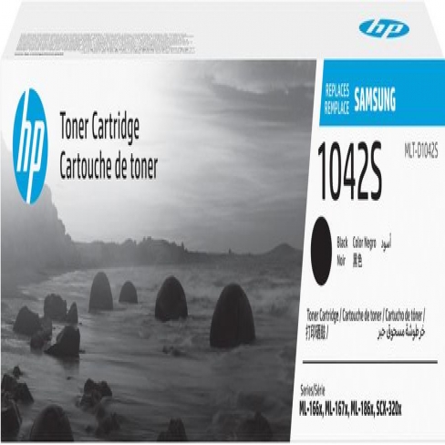 Toner laser - HP SU737A - MLT-D1042S - noir l'unité