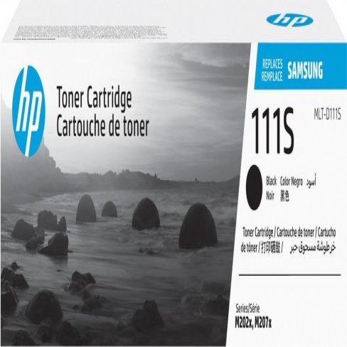 Toner laser monobloc HP SU810A - noir - l'unité