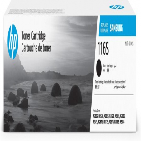 Toner laser HP SU840A - noir - l'unité