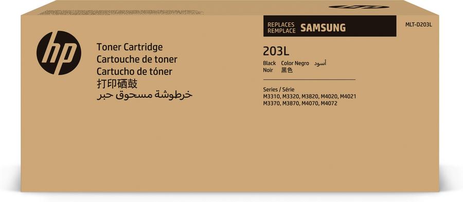 Toner laser haute capacité HP SU897A - noir - l'unité
