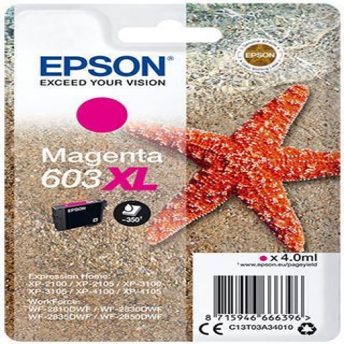 CART-C13T03A34010-EPSON-MAGENTA-PAR 1