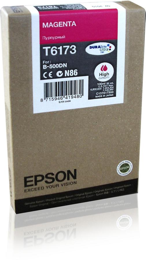 Cartouche d'encre Epson T617300 - magenta - l'unité