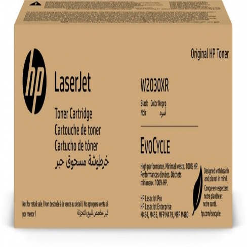 Toner laser HP W2030XR noir - l'unité