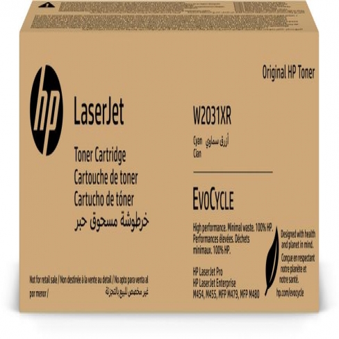 Toner laser HP W2031XR cyan - l'unité
