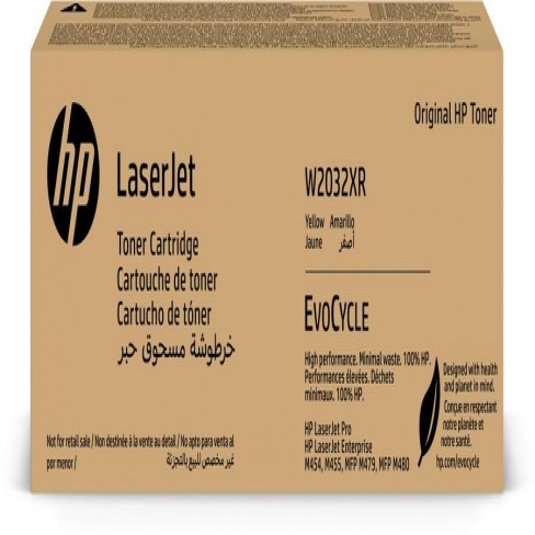 Toner laser HP W2032XR jaune - l'unité