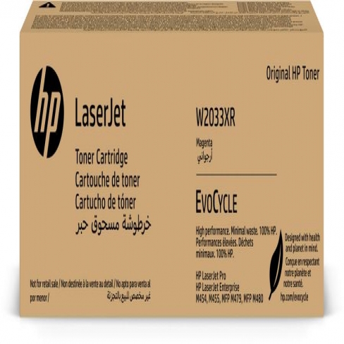Toner laser HP W2033XR magenta - l'unité