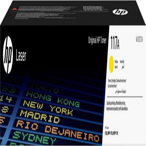 Toner laser HP 117A - W2072A - jaune - l'unité