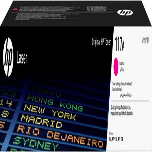 Toner laser HP 117A - W2073A - magenta - l'unité