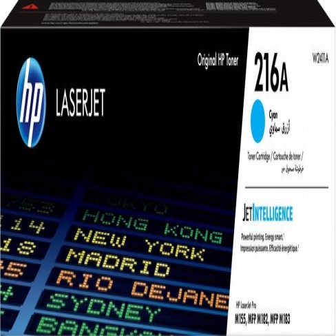 Toner laser HP W2411A Cyan - l'unité