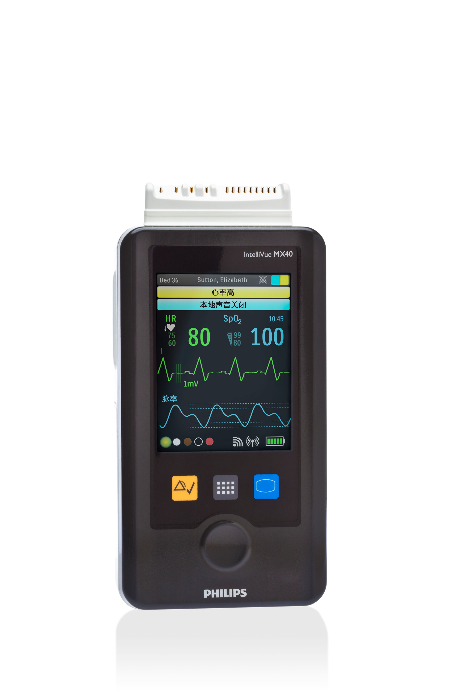 Télémetrie MX40 ECG avec accessoires