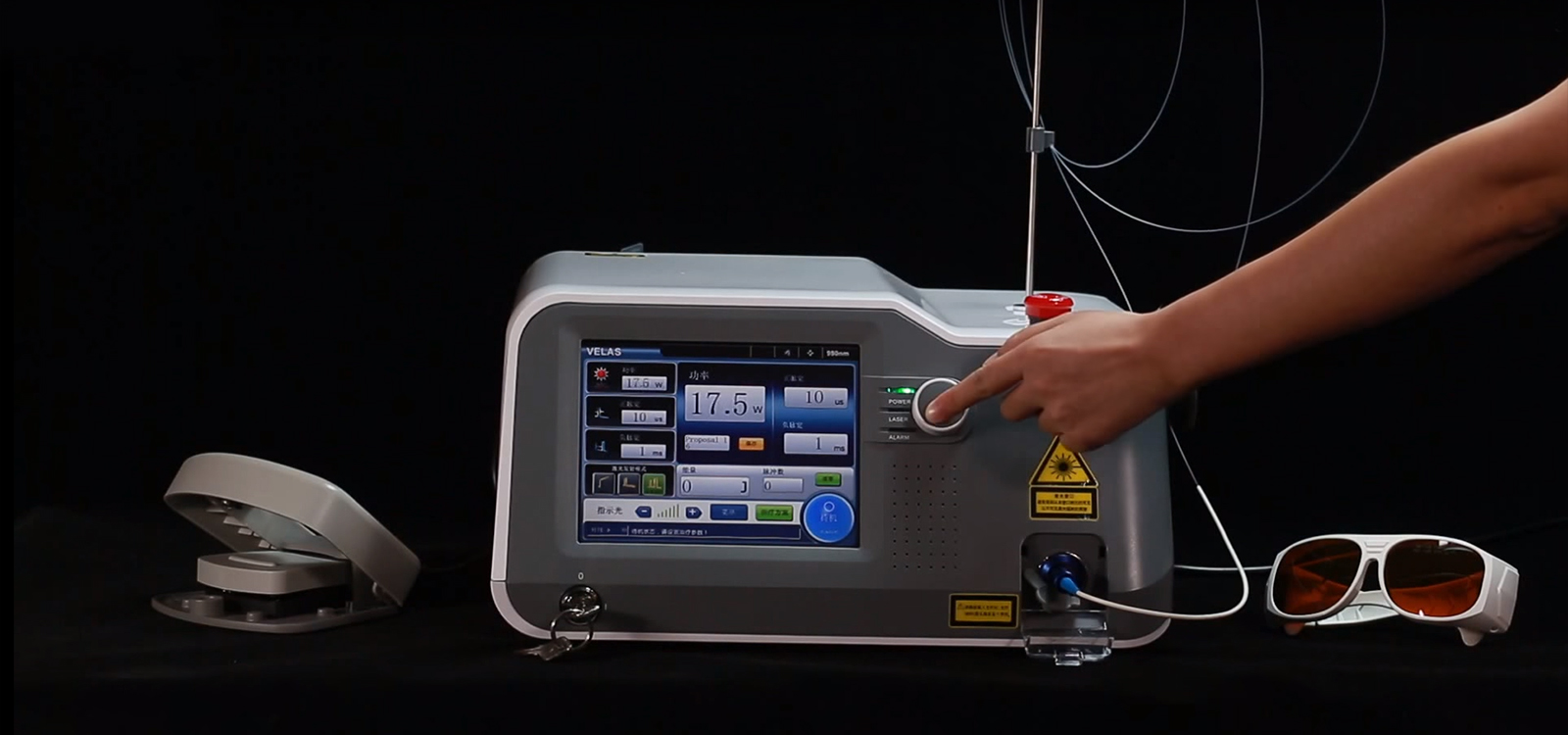 Laser diodes fibré 60W VELAS II pour pneumologie - ORL - dermatologie