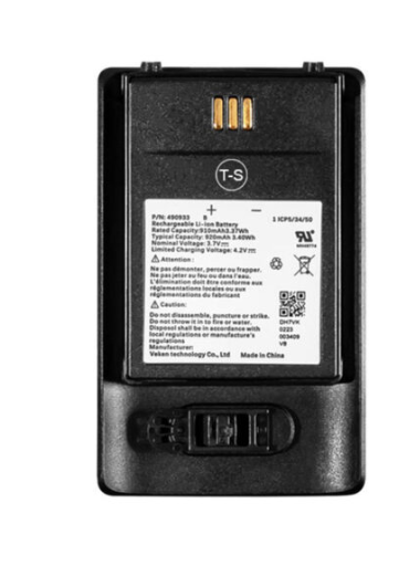 Batterie de rechange pour téléphone DECT Mitel7XX