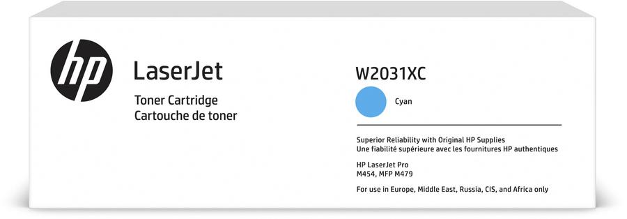 Toner - W2031XC - HP - cyan - par 1