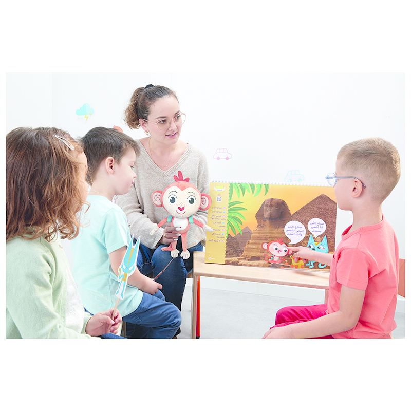 Makoo - rituel d'éveil à la diversité linguistique album et guide pédagogique pour moyenne et grande section