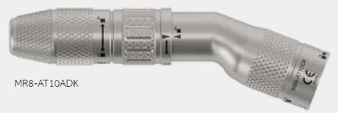 Accessoire angulé pour tube télescopique