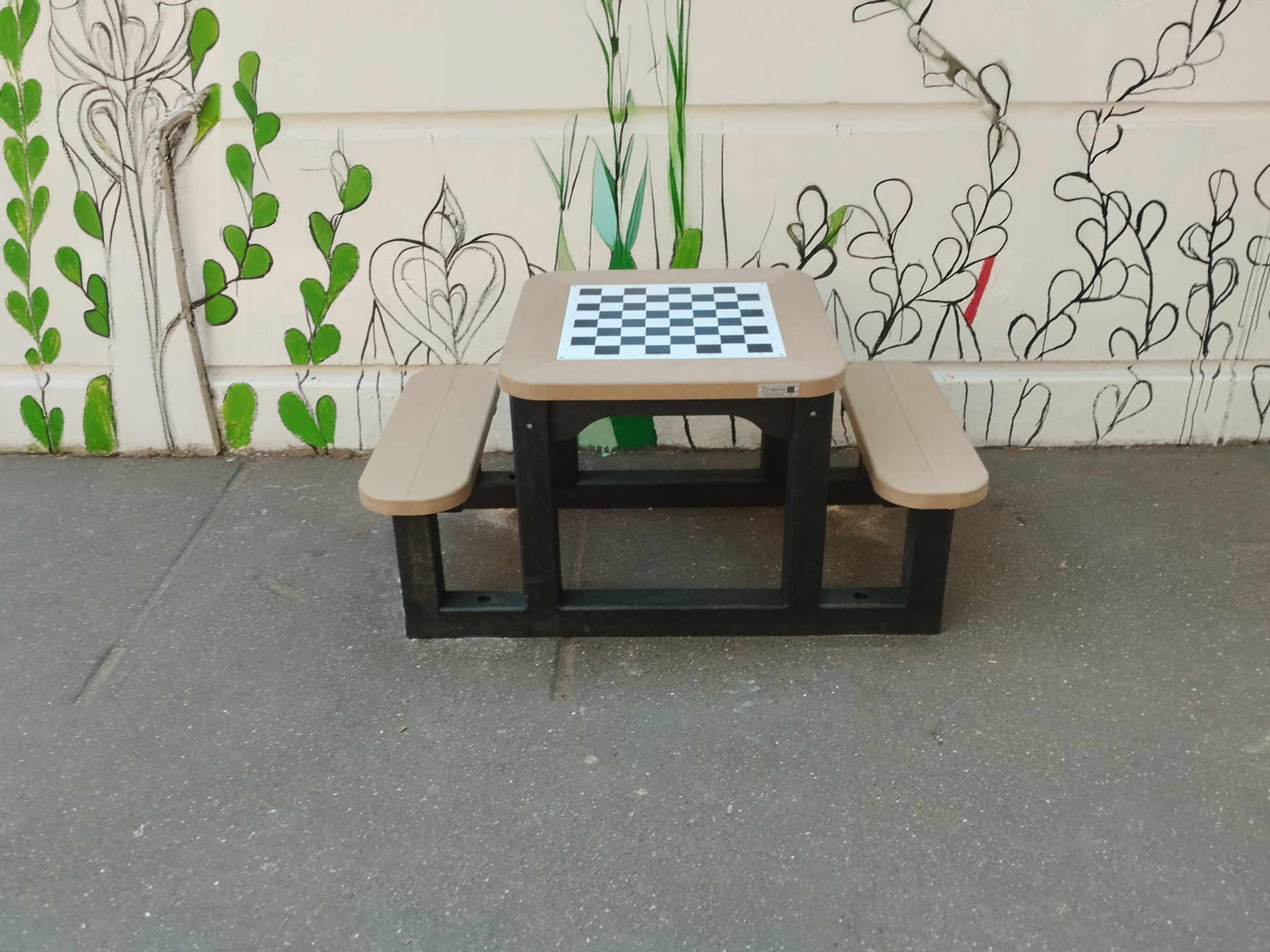 Table de jeux Helios - l. 149,5 cm - lattes plastique recyclé - coloris standard - livré non déchargé