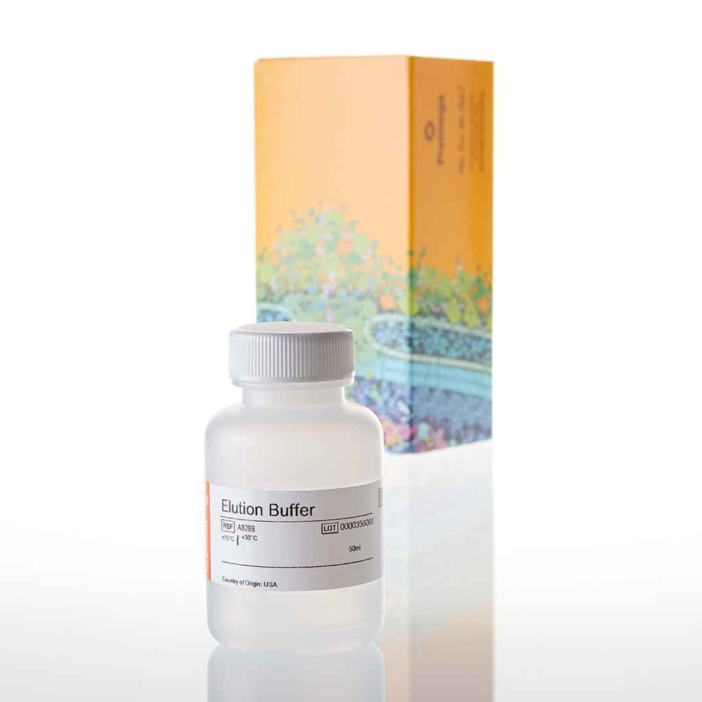 Elution Buffer 50 mL