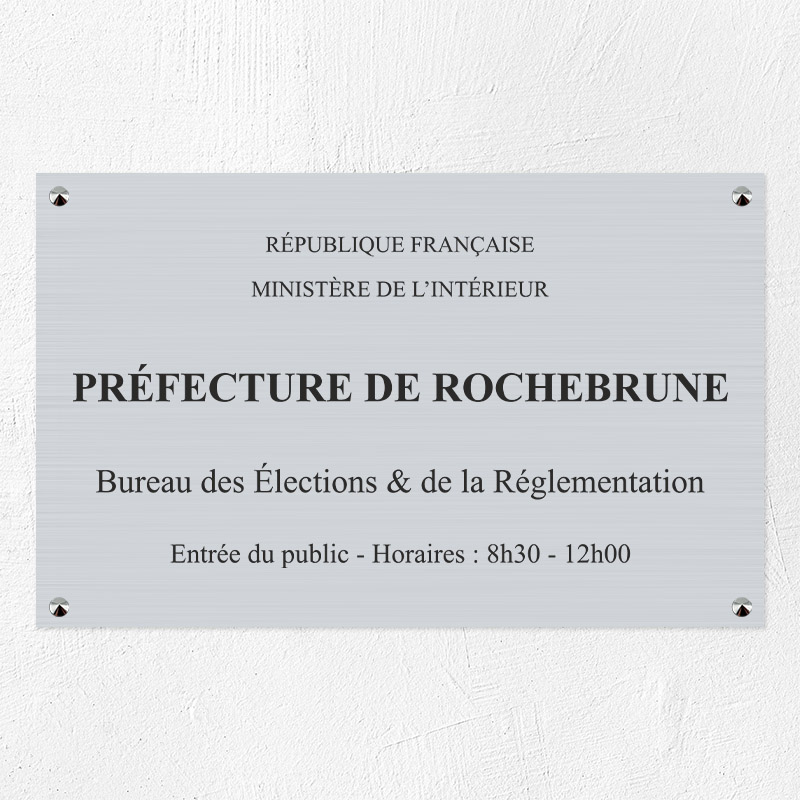 Plaque personnalisée Gravotech - 6 lignes maximum Aluminium - 40 x 25 cm - ép. 1,5 mm - Gravure mécanique