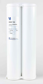 Cartouche de purification QPAK TEX pour systèmes Milli-Q® - Merck Millipore