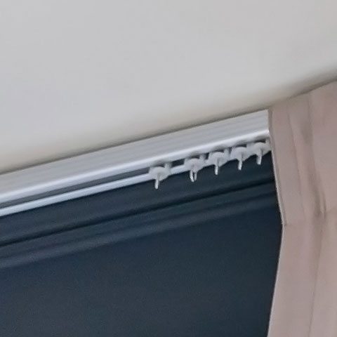 Voir les produits - Tringle rail