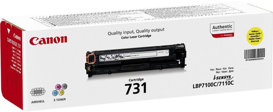 Toner laser Canon 731-6269B002 - jaune - l'unité