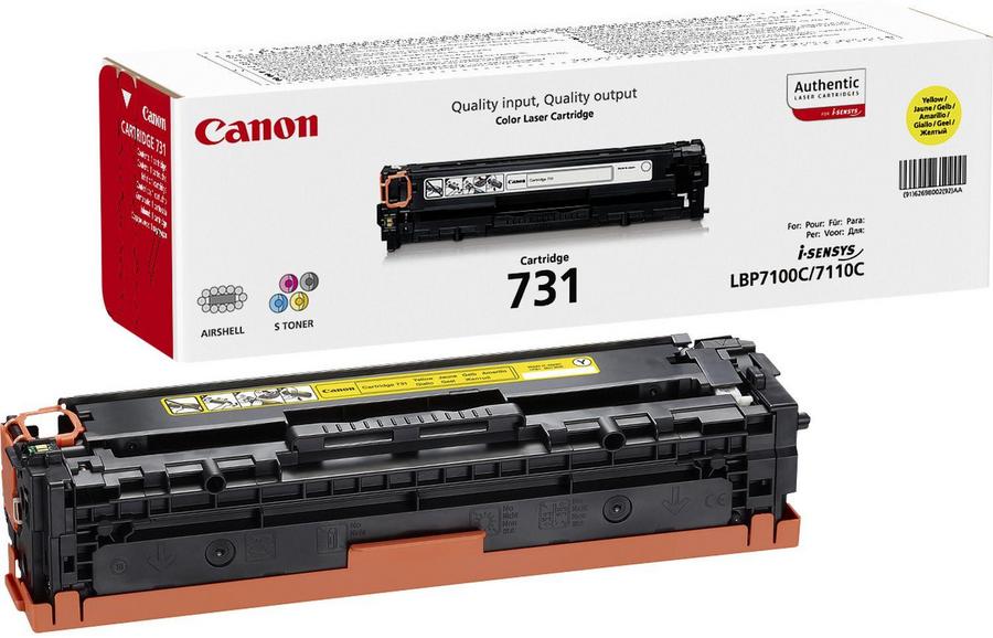 Toner laser Canon 731-6269B002 - jaune - l'unité