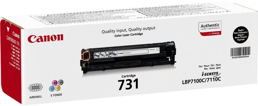 Toner laser Canon 731-6272B002 - noir - l'unité
