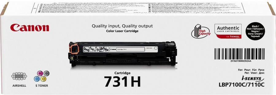 Toner laser haute capacité Canon 731-6273B002 - noir - l'unité