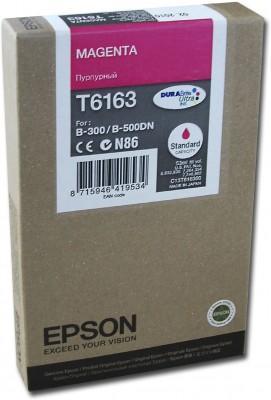 Cartouche d'encre Epson T616300 - magenta - l'unité