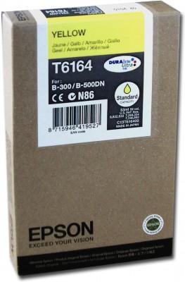 Cartouche d'encre Epson T616400 - jaune - l'unité